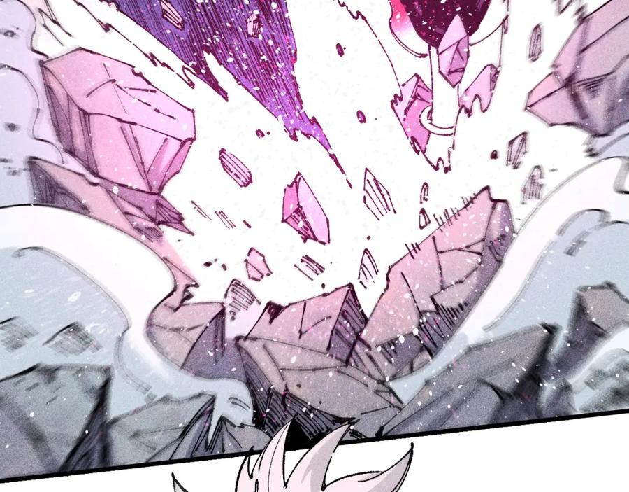 俺哥来自深山 - 第109话 合作开始 - 第32张图