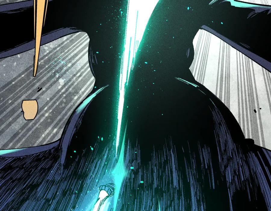 俺哥来自深山 - 第109话 合作开始 - 第16张图