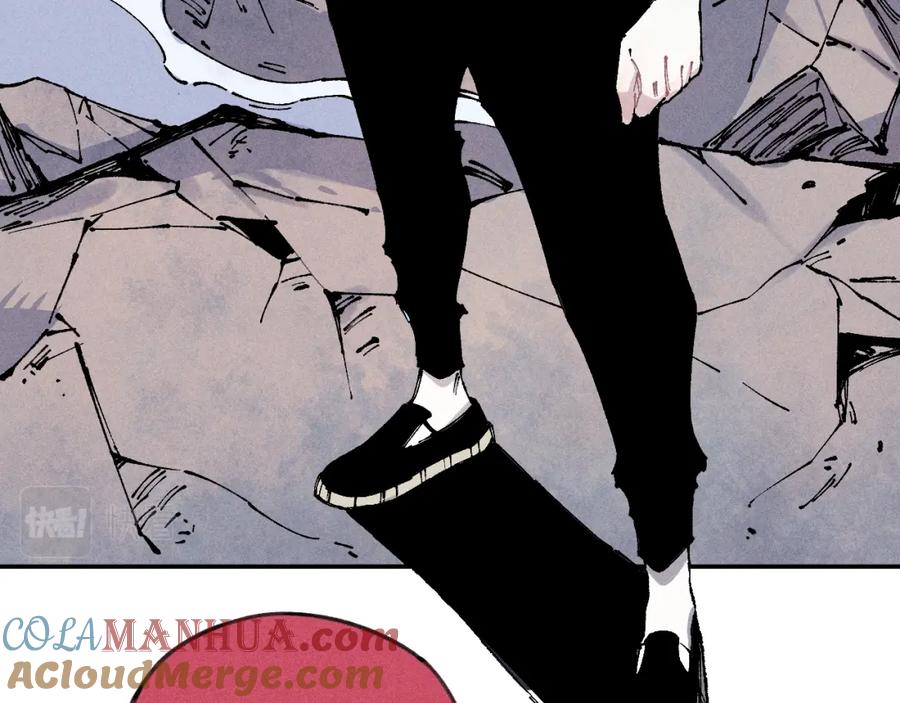 俺哥来自深山 - 第109话 合作开始 - 第61张图