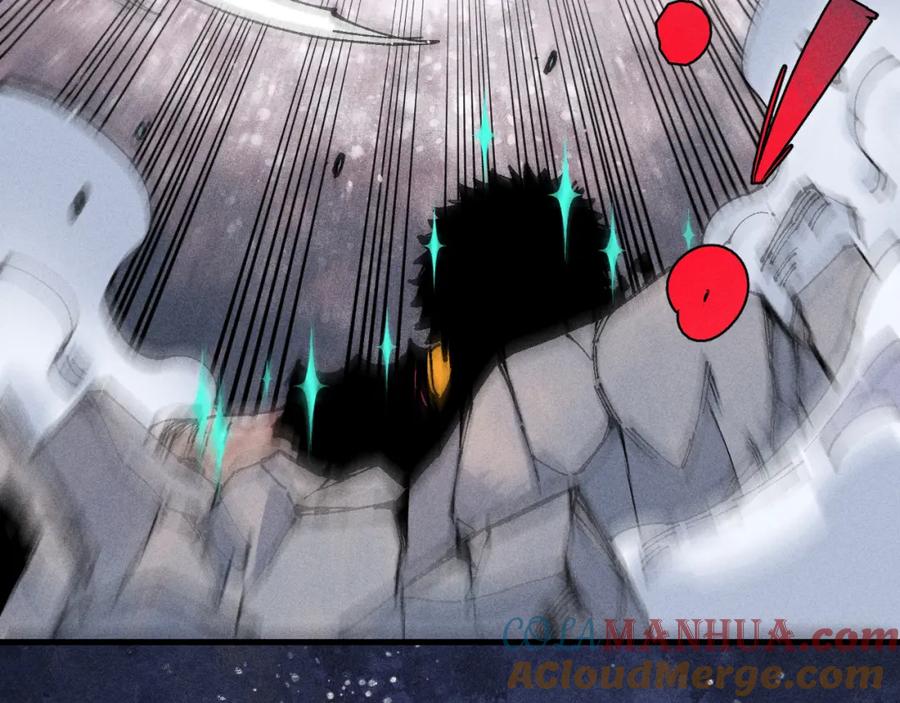 俺哥来自深山 - 第109话 合作开始 - 第53张图