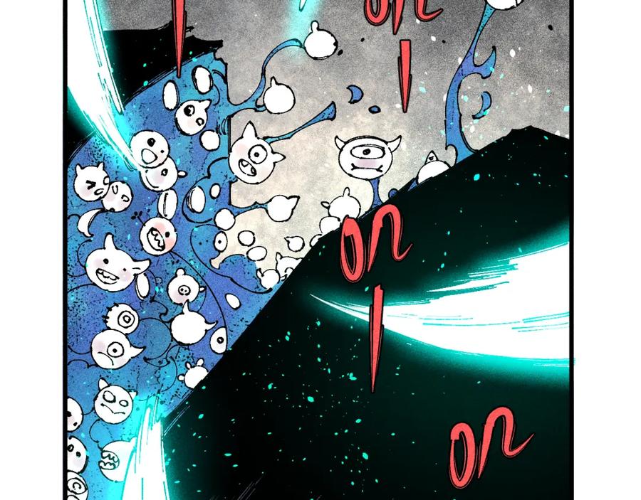 俺哥来自深山 - 第109话 合作开始 - 第19张图