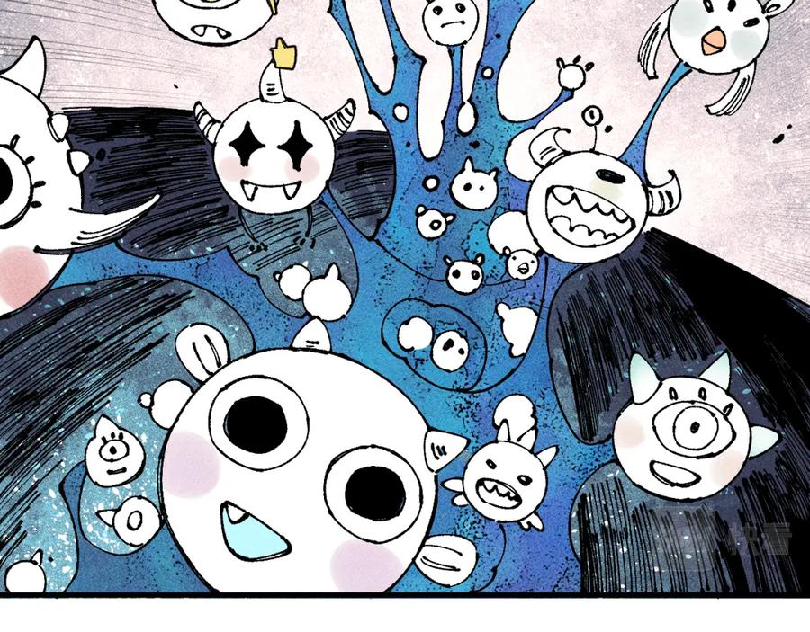 俺哥来自深山 - 第109话 合作开始 - 第24张图