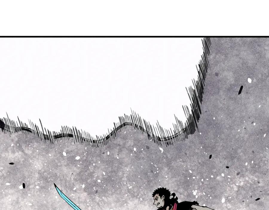 俺哥来自深山 - 第109话 合作开始 - 第28张图