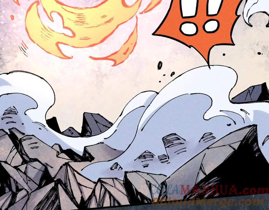 俺哥来自深山 - 第109话 合作开始 - 第57张图