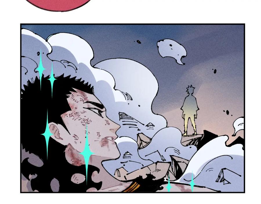 俺哥来自深山 - 第109话 合作开始 - 第64张图