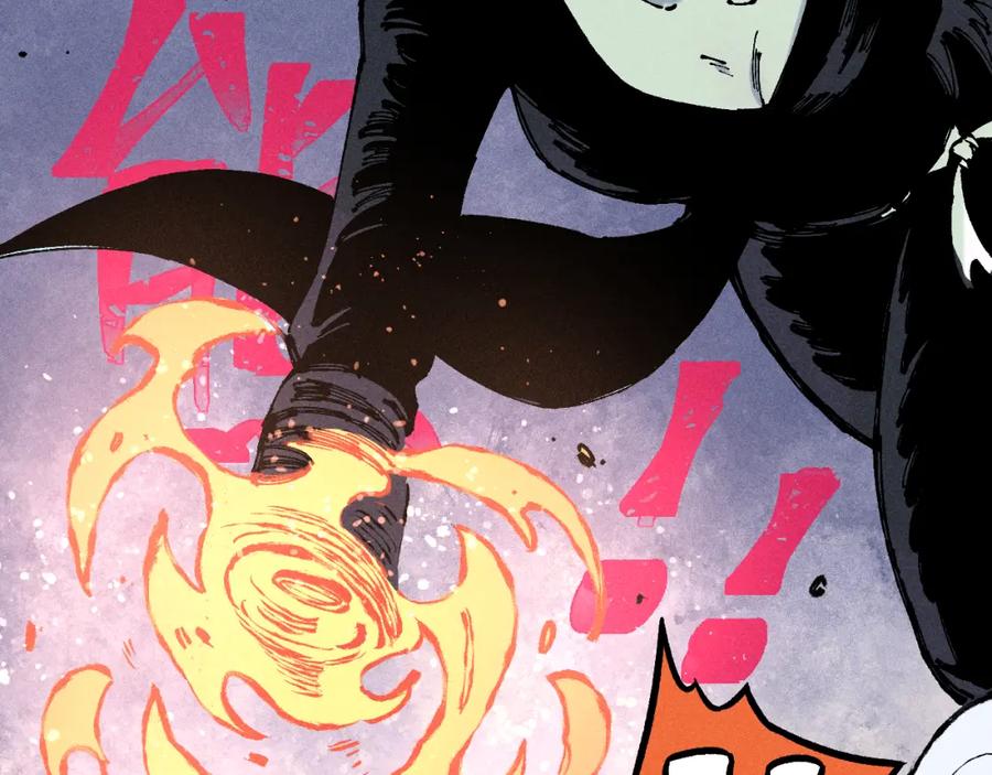 俺哥来自深山 - 第109话 合作开始 - 第56张图