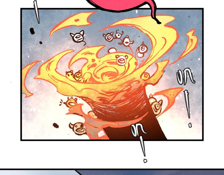 俺哥来自深山 - 第109话 合作开始 - 第71张图