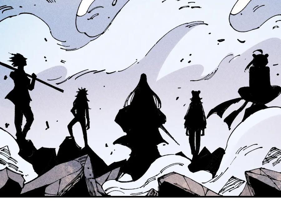 俺哥来自深山 - 第110话 合击 - 第64张图