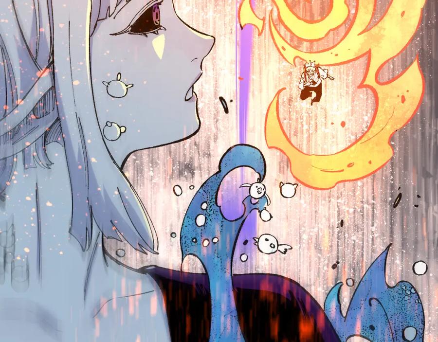 俺哥来自深山 - 第110话 合击 - 第94张图