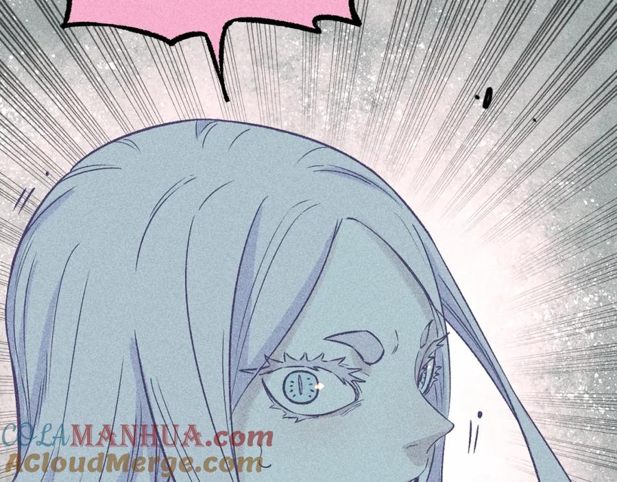 俺哥来自深山 - 第110话 合击 - 第13张图