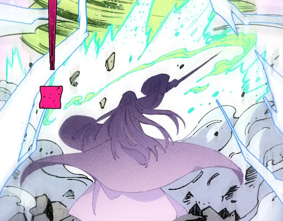 俺哥来自深山 - 第110话 合击 - 第52张图