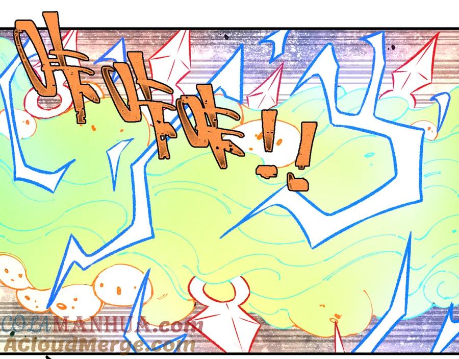 俺哥来自深山 - 第110话 合击 - 第45张图