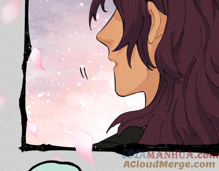 俺哥来自深山 - 第110话 合击 - 第29张图