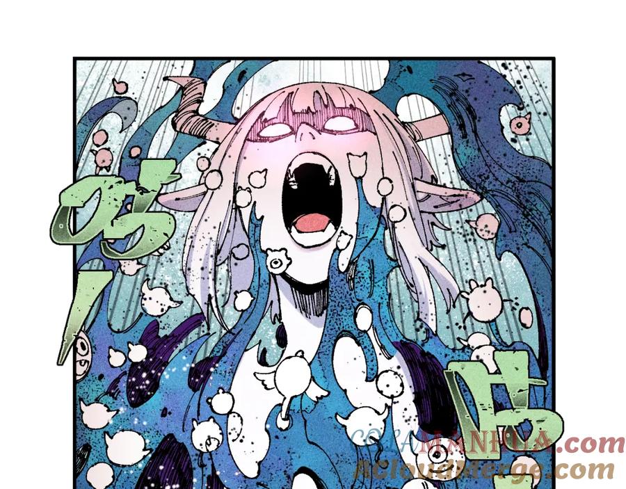 俺哥来自深山 - 第110话 合击 - 第65张图