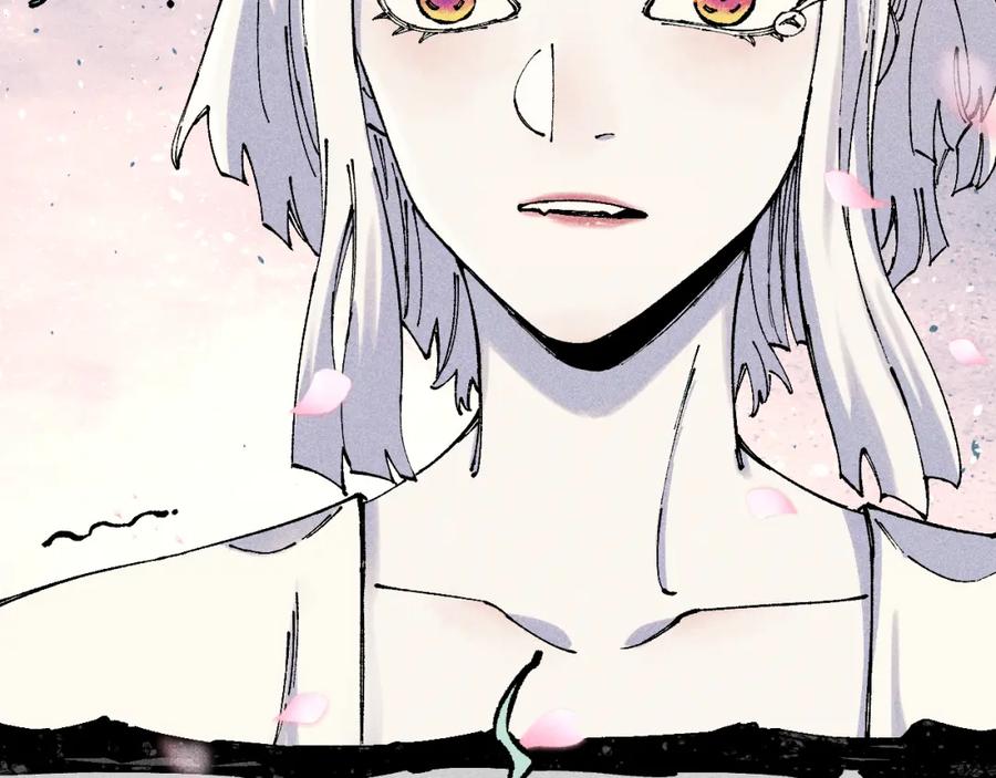 俺哥来自深山 - 第110话 合击 - 第31张图