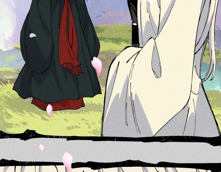 俺哥来自深山 - 第110话 合击 - 第27张图