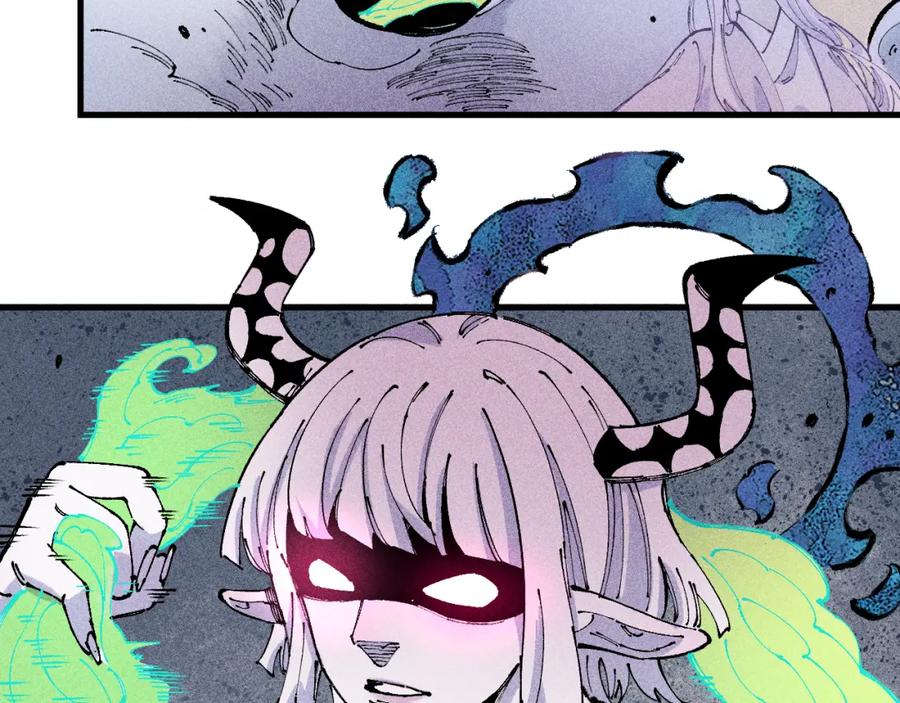 俺哥来自深山 - 第110话 合击 - 第10张图