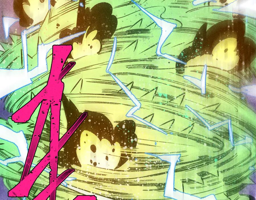 俺哥来自深山 - 第110话 合击 - 第50张图