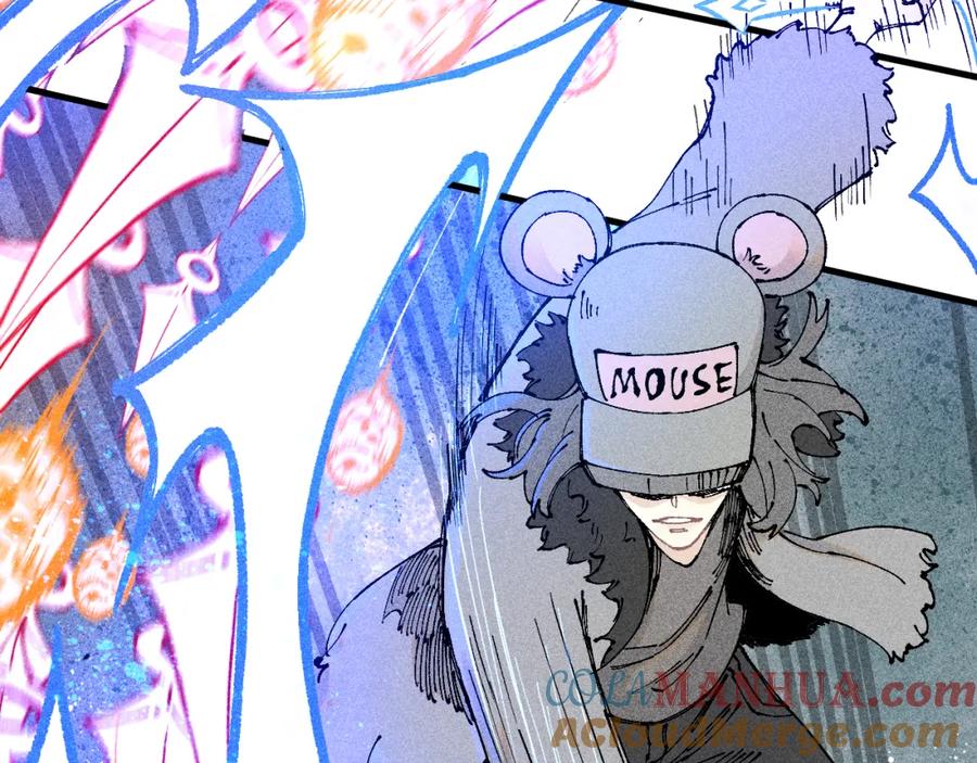 俺哥来自深山 - 第110话 合击 - 第41张图