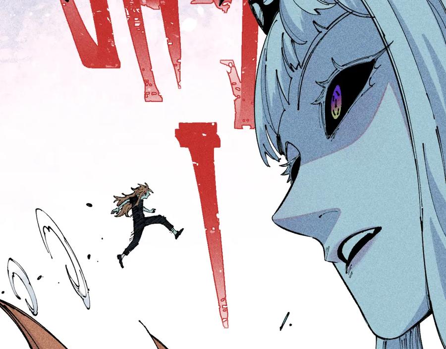 俺哥来自深山 - 第110话 合击 - 第19张图