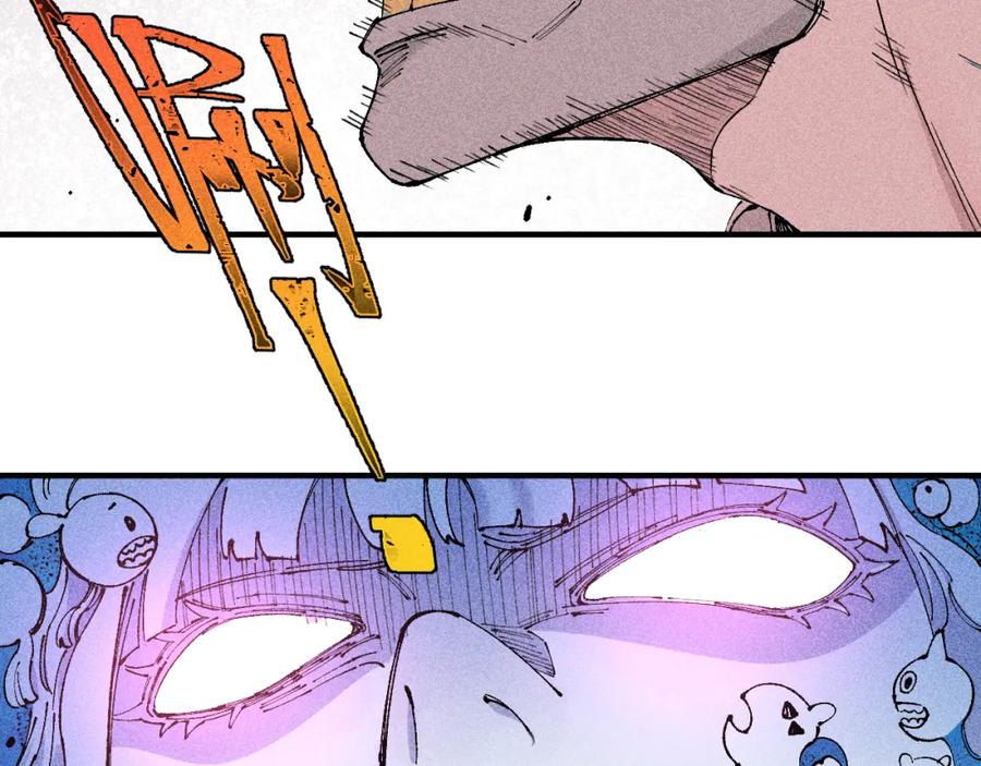 俺哥来自深山 - 第110话 合击 - 第68张图