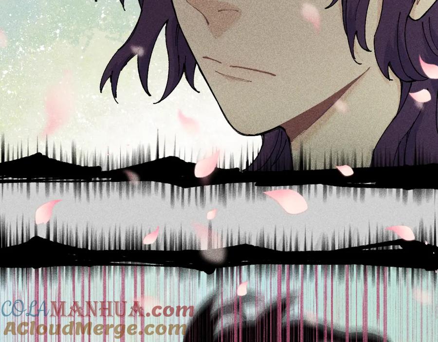 俺哥来自深山 - 第110话 合击 - 第77张图