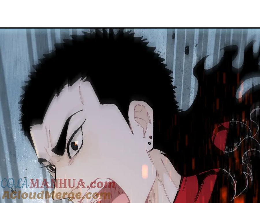 俺哥来自深山 - 第110话 合击 - 第85张图