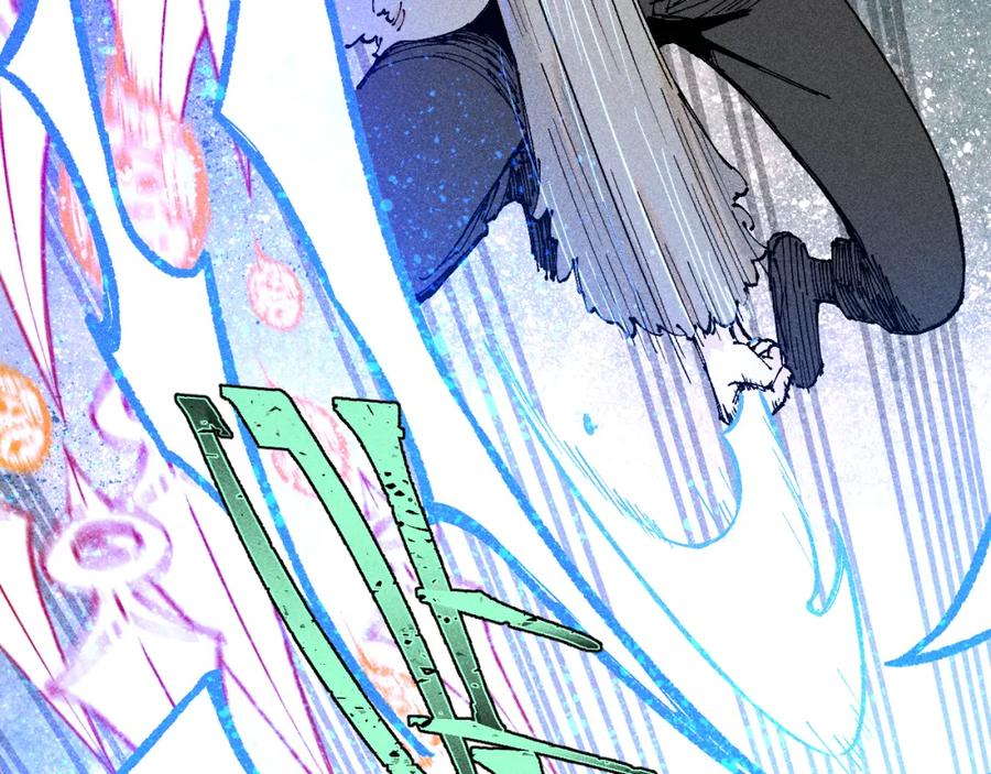 俺哥来自深山 - 第110话 合击 - 第42张图