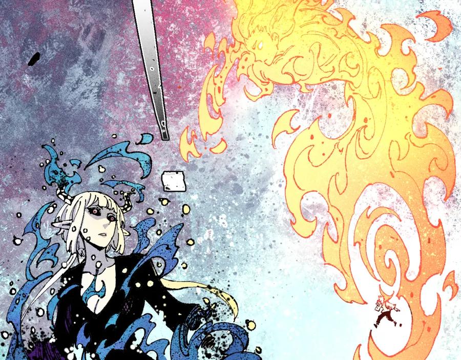 俺哥来自深山 - 第110话 合击 - 第83张图