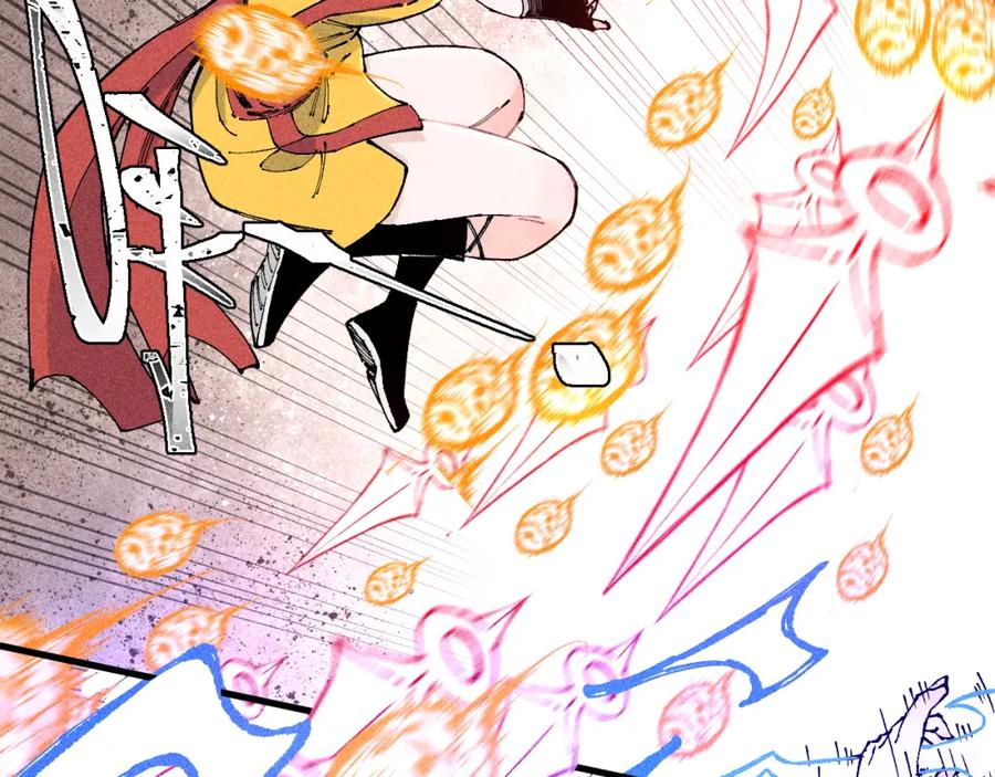 俺哥来自深山 - 第110话 合击 - 第40张图