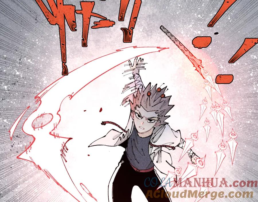 俺哥来自深山 - 第110话 合击 - 第37张图