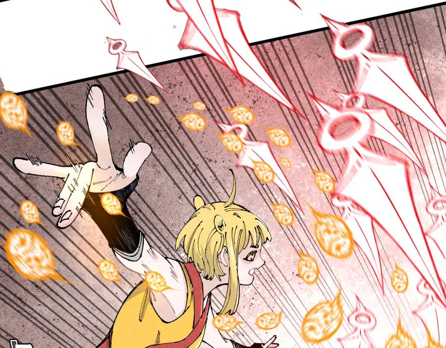 俺哥来自深山 - 第110话 合击 - 第39张图