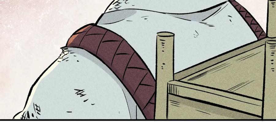 俺哥来自深山 - 第111话 换我保护你 - 第61张图