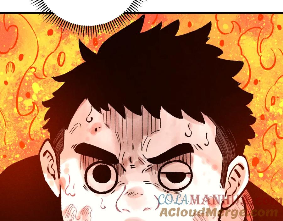 俺哥来自深山 - 第111话 换我保护你 - 第108张图