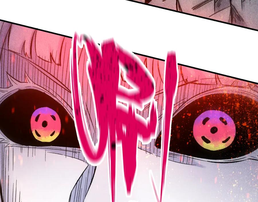 俺哥来自深山 - 第111话 换我保护你 - 第21张图