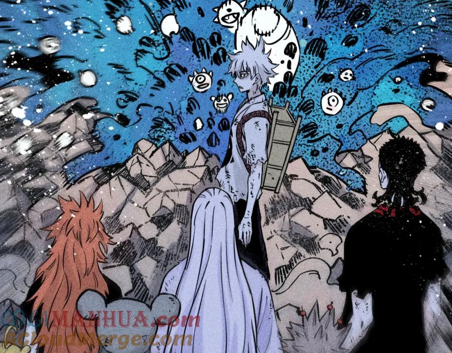 俺哥来自深山 - 第111话 换我保护你 - 第64张图