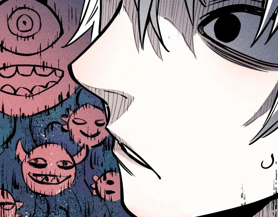 俺哥来自深山 - 第111话 换我保护你 - 第66张图