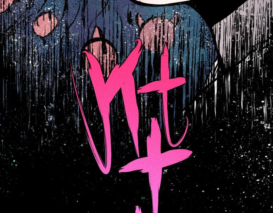 俺哥来自深山 - 第111话 换我保护你 - 第67张图