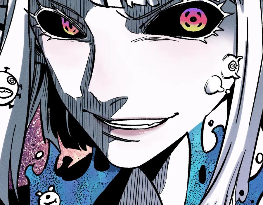 俺哥来自深山 - 第111话 换我保护你 - 第89张图