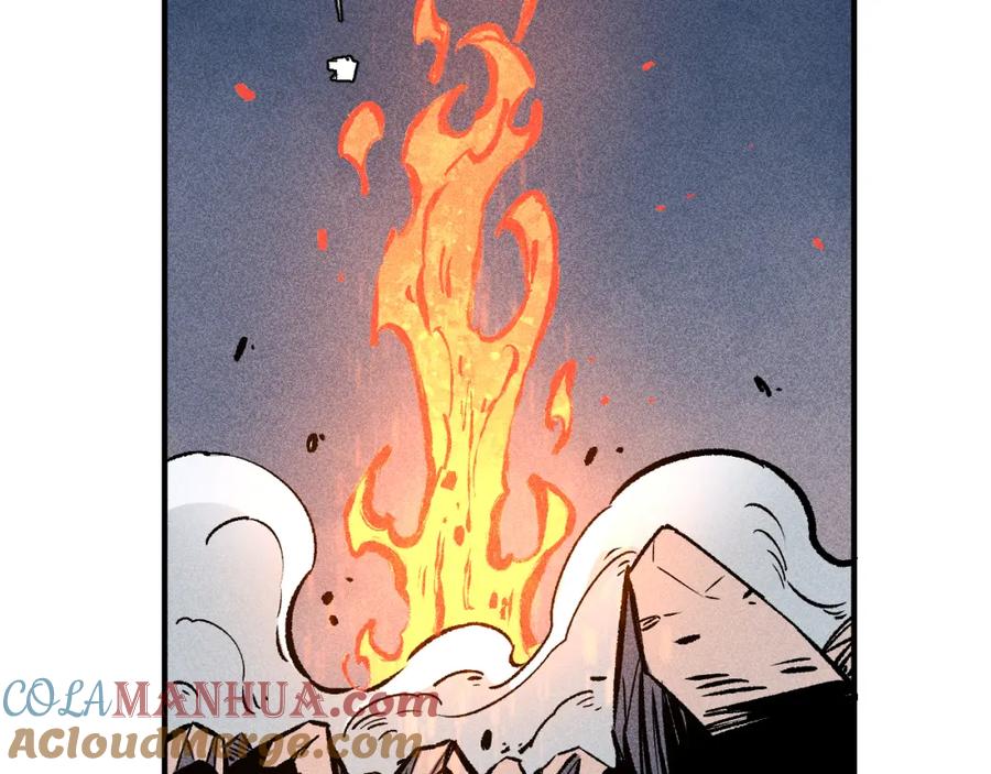 俺哥来自深山 - 第111话 换我保护你 - 第40张图