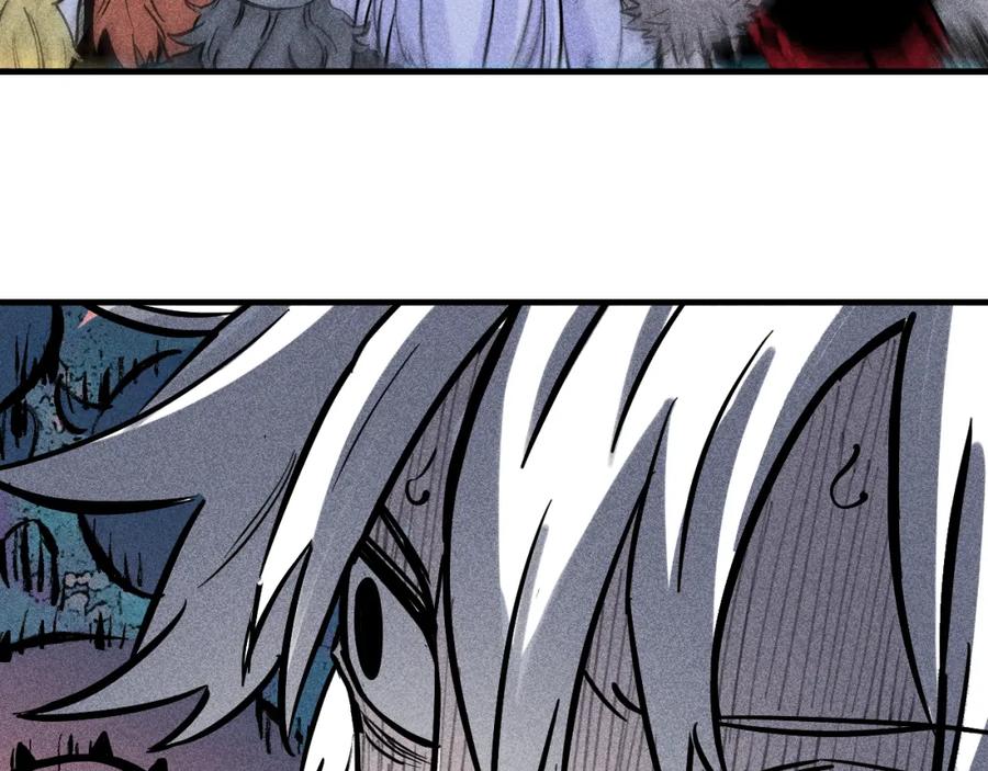 俺哥来自深山 - 第111话 换我保护你 - 第65张图