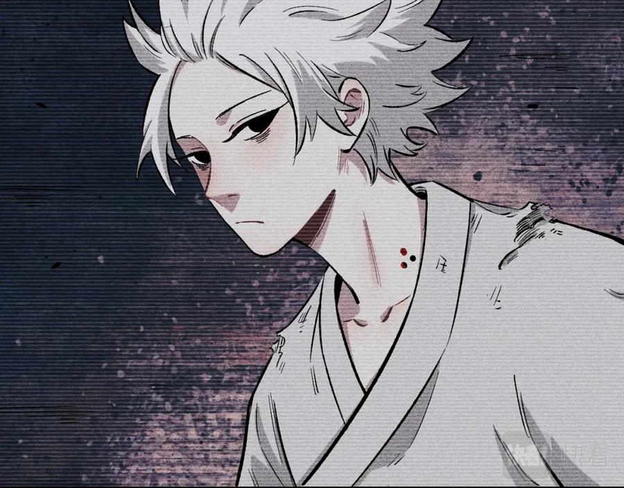 俺哥来自深山 - 第111话 换我保护你 - 第10张图