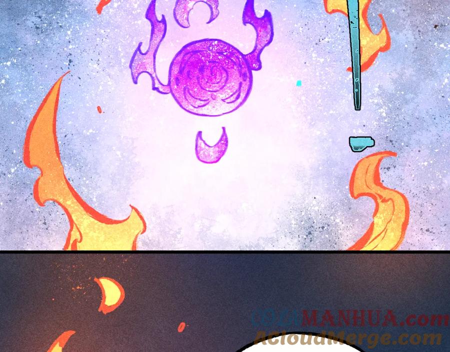 俺哥来自深山 - 第111话 换我保护你 - 第52张图