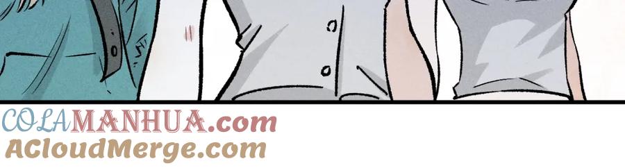 俺哥来自深山 - 第111话 换我保护你 - 第100张图