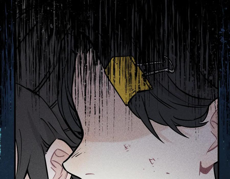 俺哥来自深山 - 第111话 换我保护你 - 第69张图