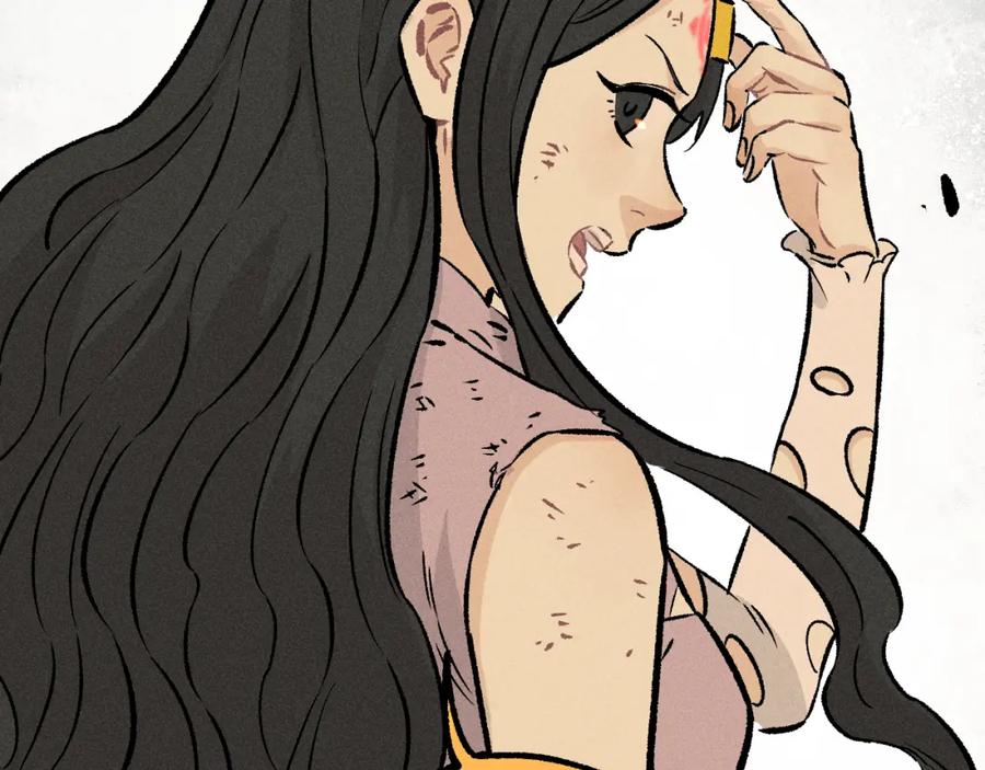 俺哥来自深山 - 第111话 换我保护你 - 第95张图