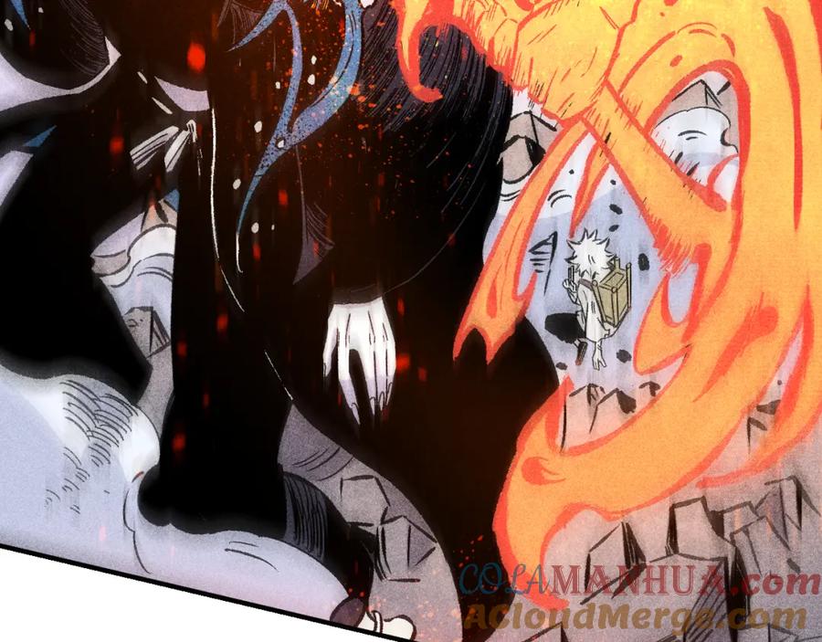 俺哥来自深山 - 第111话 换我保护你 - 第20张图