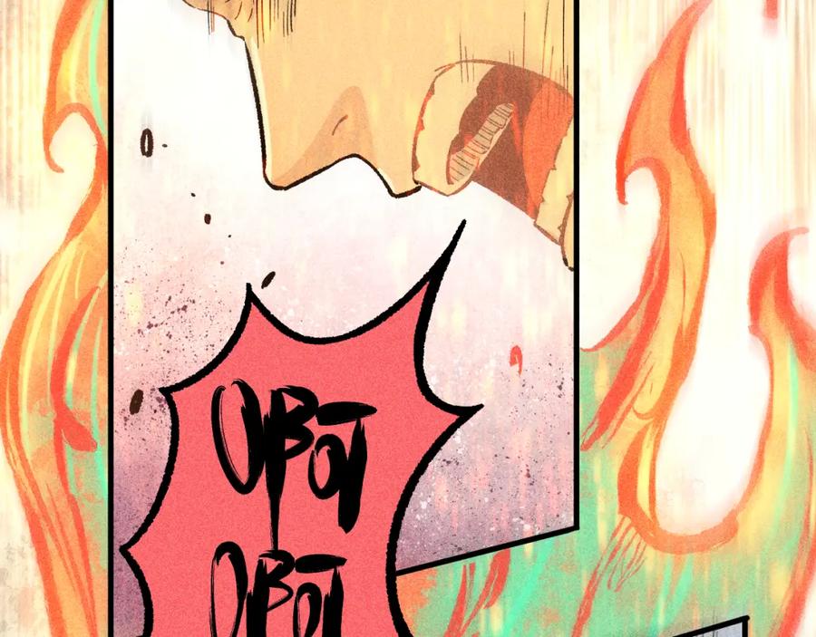 俺哥来自深山 - 第111话 换我保护你 - 第31张图