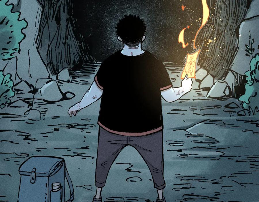 俺哥来自深山 - 第112话 老爸的冒险 - 第90张图