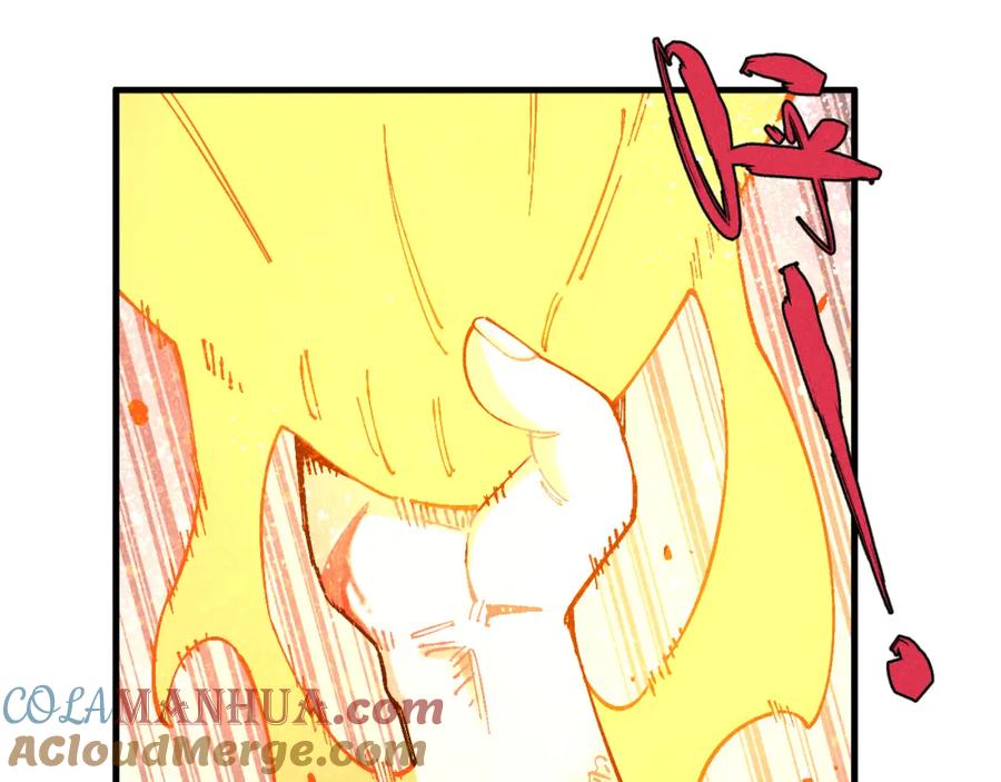 俺哥来自深山 - 第112话 老爸的冒险 - 第85张图